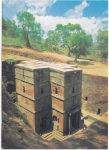 Ethiopia, Bieta Giorgis, Lalibela, unused Postcard