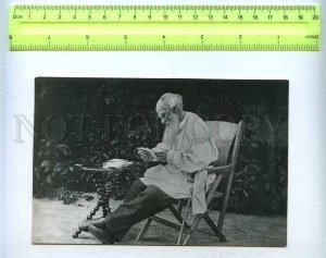 203961 Lev TOLSTOY Famous Russia WRITER 1910 Yasnaya Polyana
