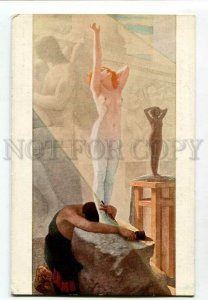 3134734 NUDE BELLE Awakening of Galatea by SHMALTS vintage PC