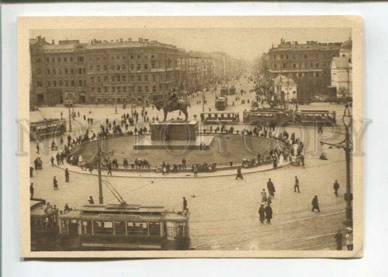 473571 1930 Leningrad Vosstaniya Square tram station monument Tsar Nicholas II