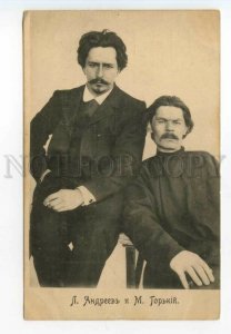 490388 ANDREYEV & GORKY Russian WRITER Vintage postcard 1902 year