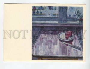 469035 USSR 1976 painting Azerbaijan Jafarov in front window still life postcard