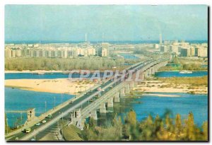 Postcard Modern Kiev Paton Bridge