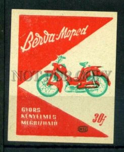 500715 HUNGARY BERVA motorcycle ADVERTISING Old match label