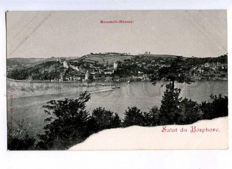 190687 TURKEY CONSTANTINOPLE Roumeli-Hissar Vintage postcard