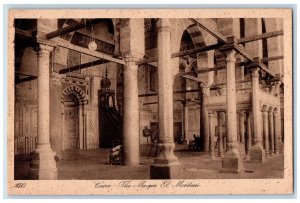 c1930's Cairo Egypt, View Of The Mosque El Merdani Unposted Vintage Postcard 