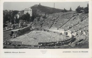 Greece Athens lot of 6 real photo postcards 1937