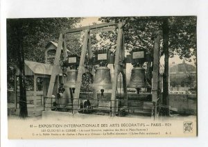 3087639 FRANCE Exposition 1925 Cloches de Corbie Vintage PC