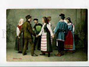 401031 FINLAND native dance Oikea kasi Vintage postcard