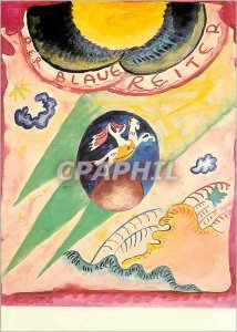 Postcard Modern St?dtische Galerie im Lenbachhaus Munchen Wassily Kandinsky (...