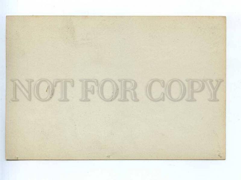 196387 NORWAY Lapper Vintage photo