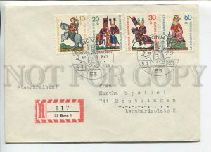 446122 GERMANY 1970 year special cancellations Kids toys registered Bonn