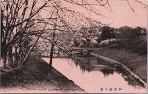 Japan Tokyo Cherry Blossoms Benkei Bridge Vintage Postcard C135