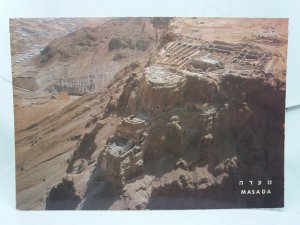 AerialbView of Masada Israel Vintage Postcard