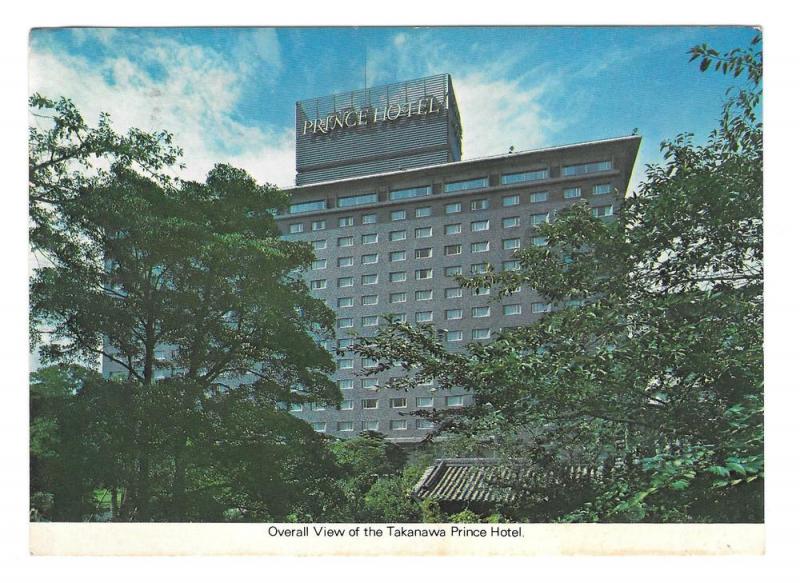 Japan Tokyo Takanawa Prince Hotel Minato-ku Vtg Postcard 4X6