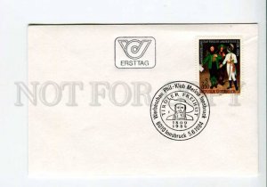 290790 AUSTRIA 1984 Old First Day Cover cancellations Insbruck Tiroler Freiheit
