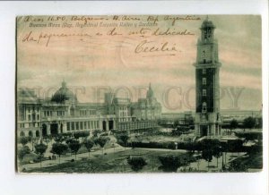 289536 ARGENTINA BUENOS AIRES Reliro Station and Gardens Vintage RPPC to FRANCE