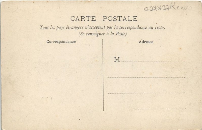 PC MOMBASA VIEILLES FORTIFICATIONS KENYA (a27737) 