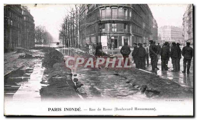 Paris Old Postcard Street in Rome (Boulevard Haussmann)