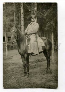 258467 Russia RED ARMY horseman Vintage photo postcard