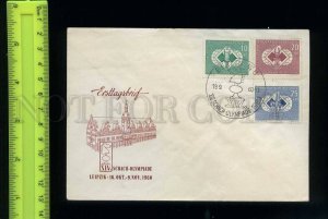 228880 GERMANY GDR DDR 1960 chess olympiad Leipzig FDC