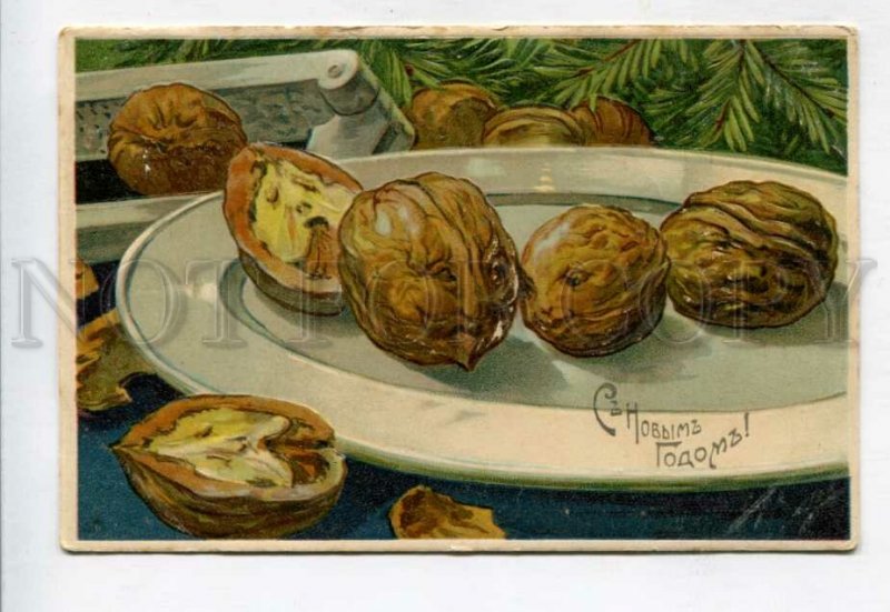 426985 RUSSIA Happy New Year metamorphic walnuts Vintage Embossed postcard