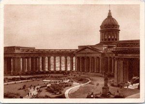 Postcard Russia USSR - Leningrad - Kasan Cathedral