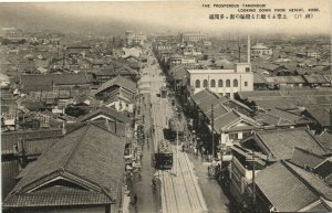 PC JAPAN, KOBE, THE PROSPEROUS TAMONDORI, Vintage Postcard (b29999)