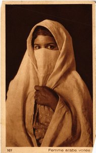 CPA AK Femme arabe voilee TUNISIE (1215835)