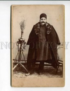 3130440 RUSSIAN 1905 Governor w/ percian text Vintage photo