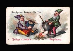 3038282 ADVERTISING GNOME Bethge & Jordan COFFEE Substitute 2