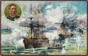 Rare Regina Cream Advertising,  Bombardment of Alexandria 1882, Old Postcard