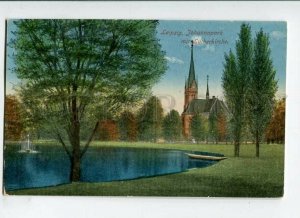 3151813 Germany LEIPZIG Johannapark mit Lutherkirche CHURCH OLD