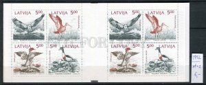 266374 LATVIA 1992 year stamps set booklet BIRDS HUNT