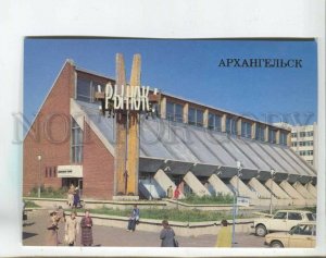 477010 USSR 1989 year Arkhangelsk city market postcard