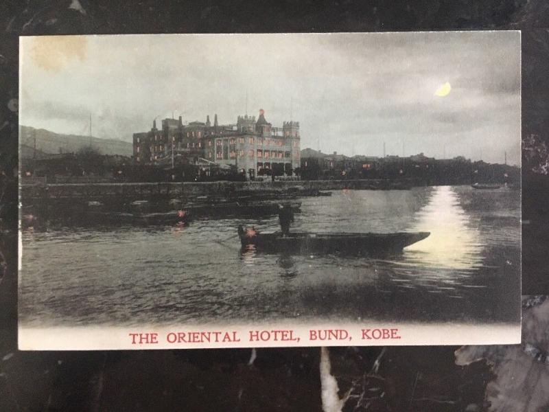 Mint Japan RPPC Real Picture Postcard The Oriental Hotel Bund Kobe