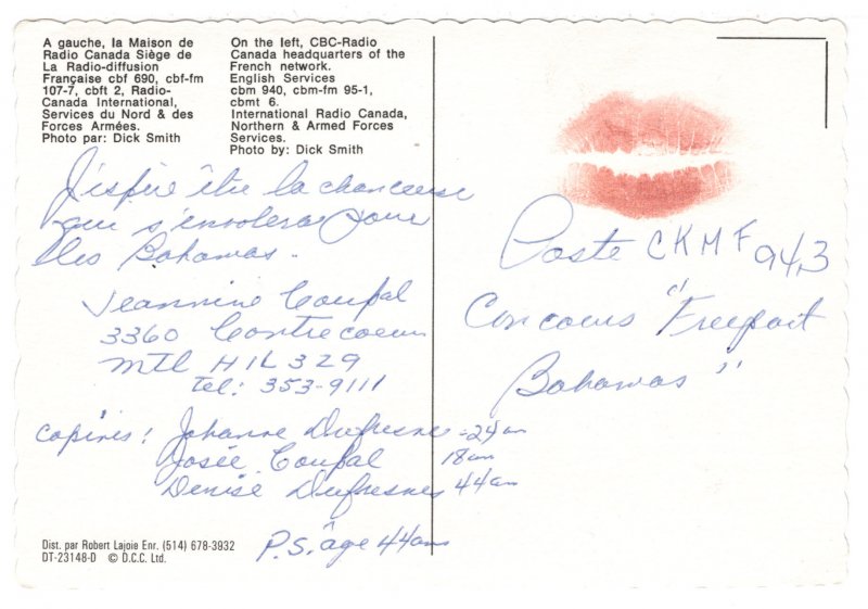 Radio House, Montreal, Quebec, Canada