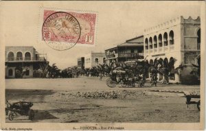 PC DJIBOUTI RUE D'ABYSSINIE DJIBOUTI SOMALIA (A23850)