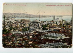 3150691 TURKEY Constantinople Vintage real posted postcard