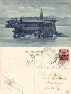 china, AMOY XIAMEN, Buddhist River Centre Temple (1909) Postcard