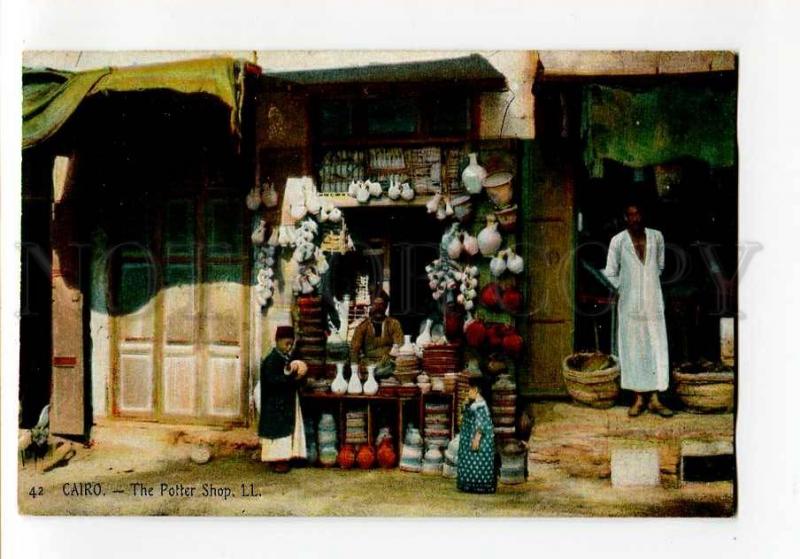 271009 EGYPT CAIRO Potter Shop Vintage LL #42 postcard