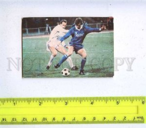 259772 USSR Football Club Dynamo Kyiv CALENDAR 1987 year