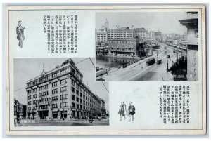 Tokyo Japan Postcard Mitsukoshi Store Bridge Road Buildings c1920's Mulltiview