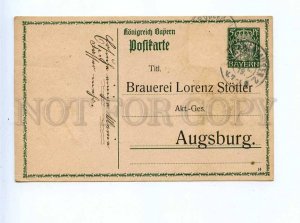 196070 GERMANY BAYERN Vintage real posted postal card