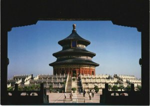 CPM AK Temple of Heaven - Qinian Hall CHINA (668937)