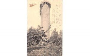 Stand Pipe in Rutland, Massachusetts