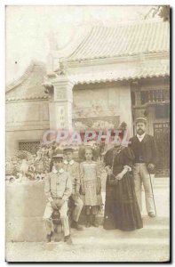 PHOTO CARD Postcards Laos Annam Grows Grows Paris Colonial Exhibition