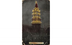 Prudential Tower at night Newark, New Jersey  