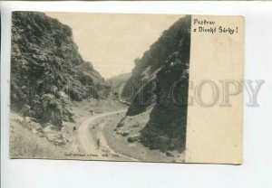 435923 Czech Republic Prague Greetings from Divoke Sarky Vintage postcard