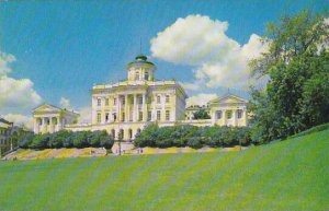 Russia Moscow The Lenin Public Library